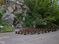 fontaines de France : La Grotte
