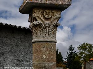 Chapiteau de la colonne