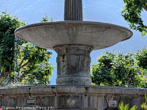 La Fontaine Place du Champ de Mars