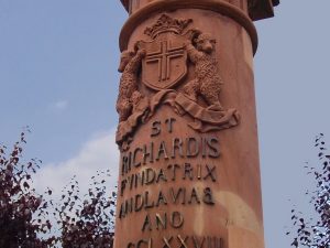 La Fontaine Ste-Richarde