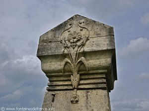 La Fontaine du Petit Pâquis