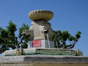 La Fontaine Place du Champ-de-Mars