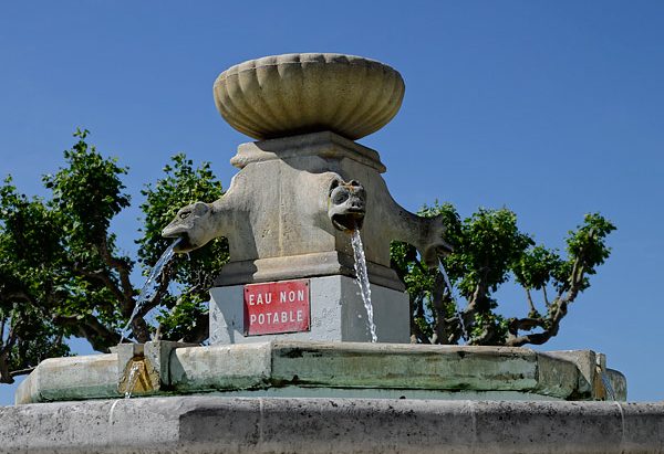 La Fontaine Place du Champ-de-Mars