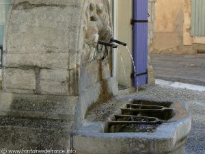 La Fontaine des Augustins