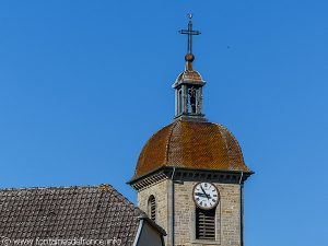 Cloche de l'église St-Maurice