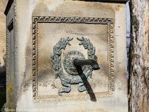 La Fontaine de la Vierge Marie