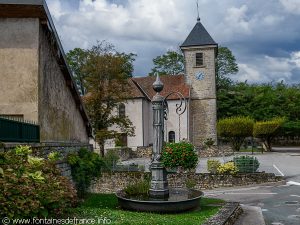 La Fontaine Ronde