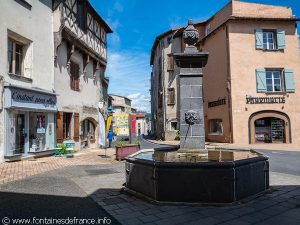 Fontaine Place de la Cité Administrative