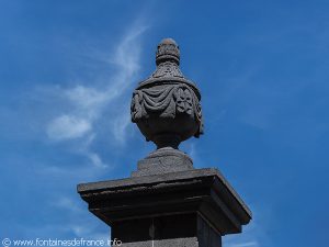 Fontaine Place de la Cité Administrative