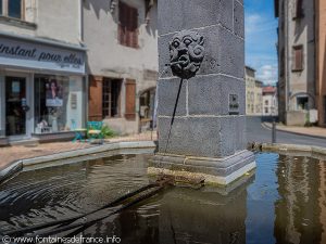 Fontaine Place de la Cité Administrative