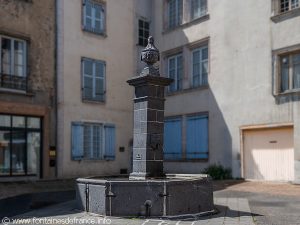 Fontaine Place de la Cité Administrative