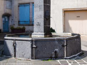 Fontaine Place de la Cité Administrative
