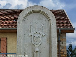 La Fontaine du Sergent